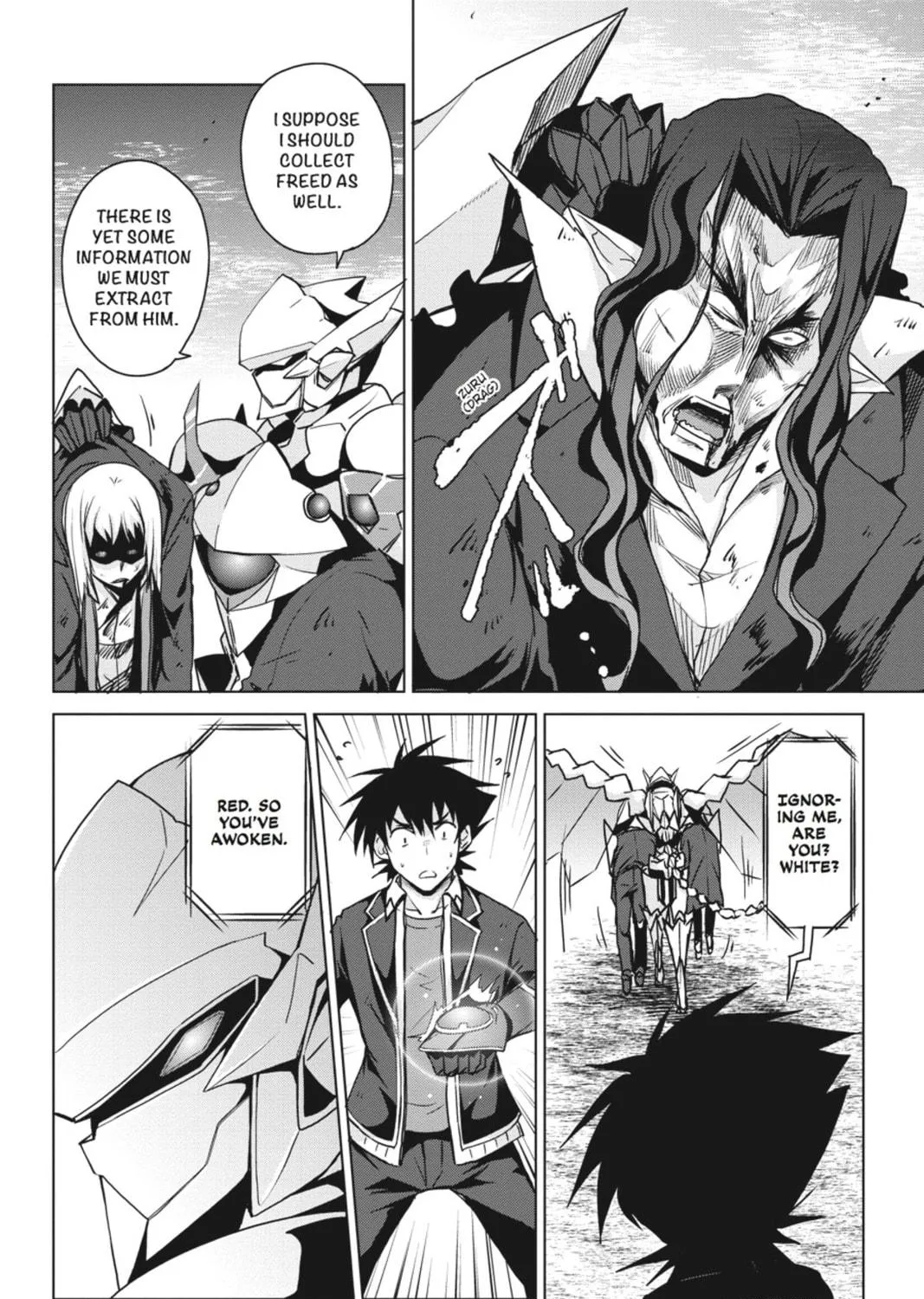 High School DxD Chapter 35 page 19 - 