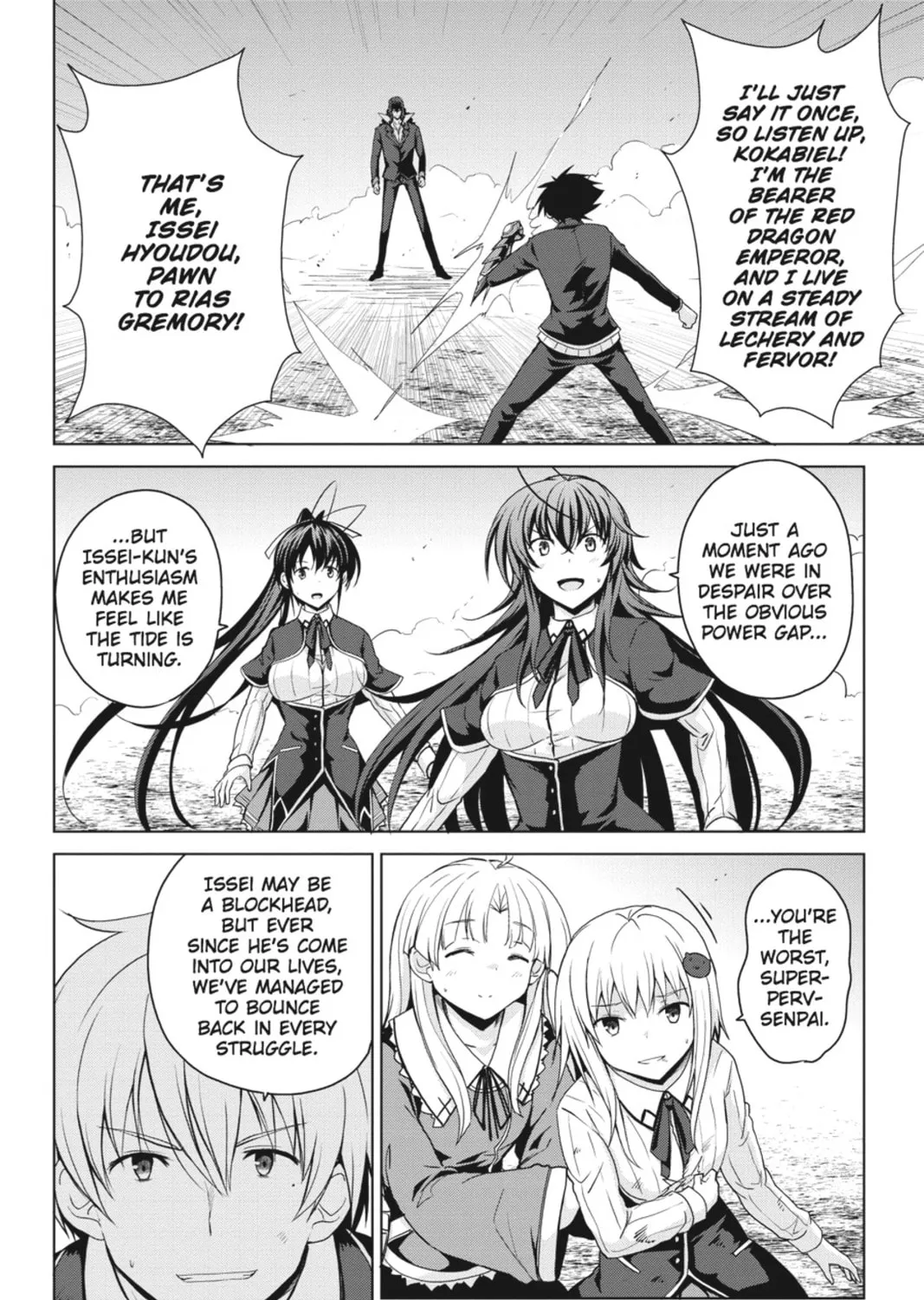 High School DxD Chapter 35 page 3 - 