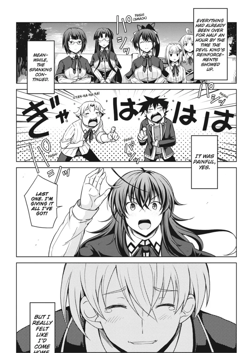 High School DxD Chapter 35 page 33 - 