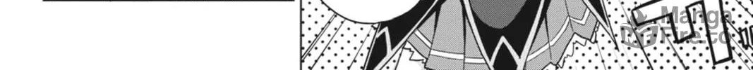 High School DxD Chapter 35 page 36 - 