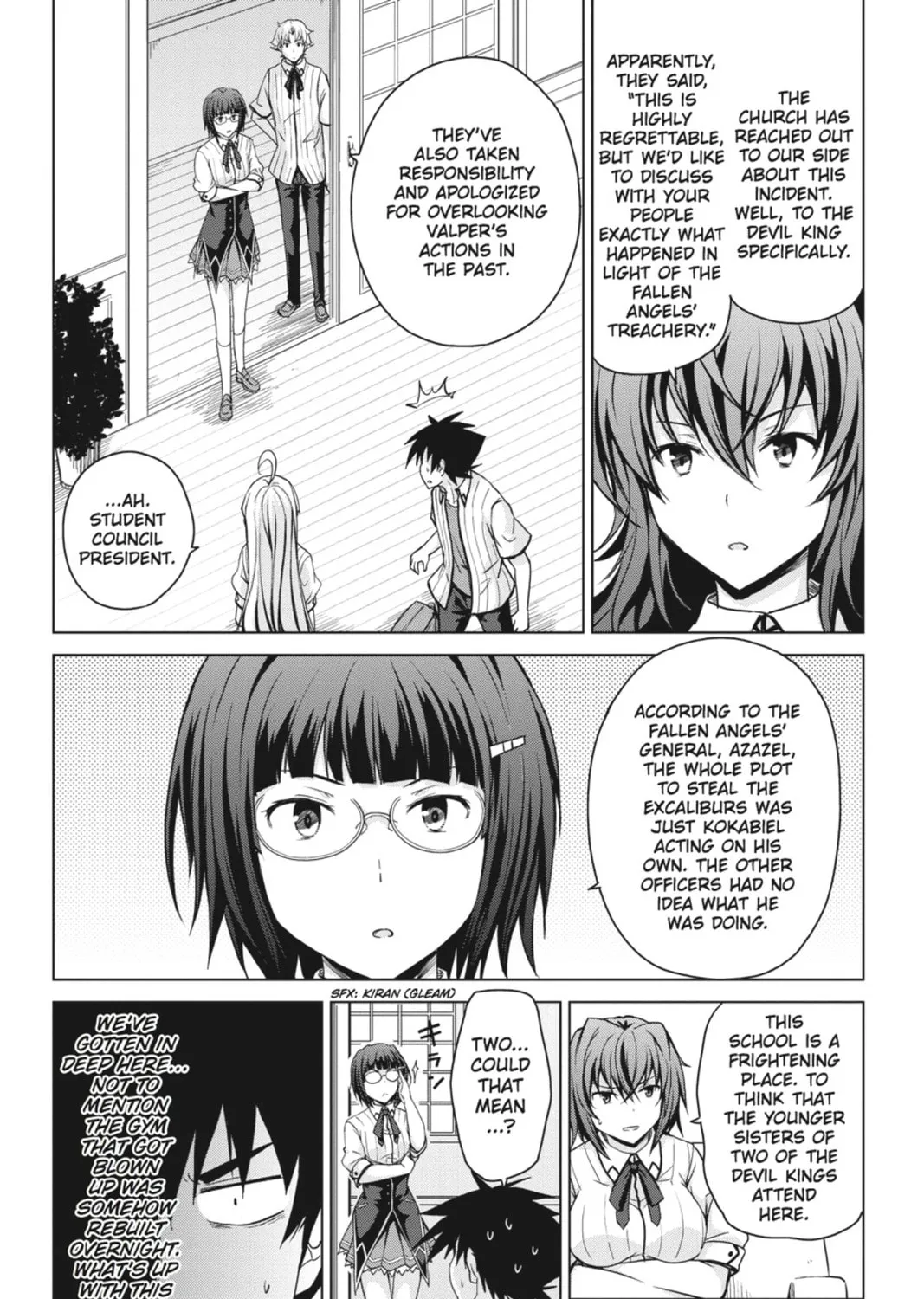High School DxD Chapter 35 page 43 - 