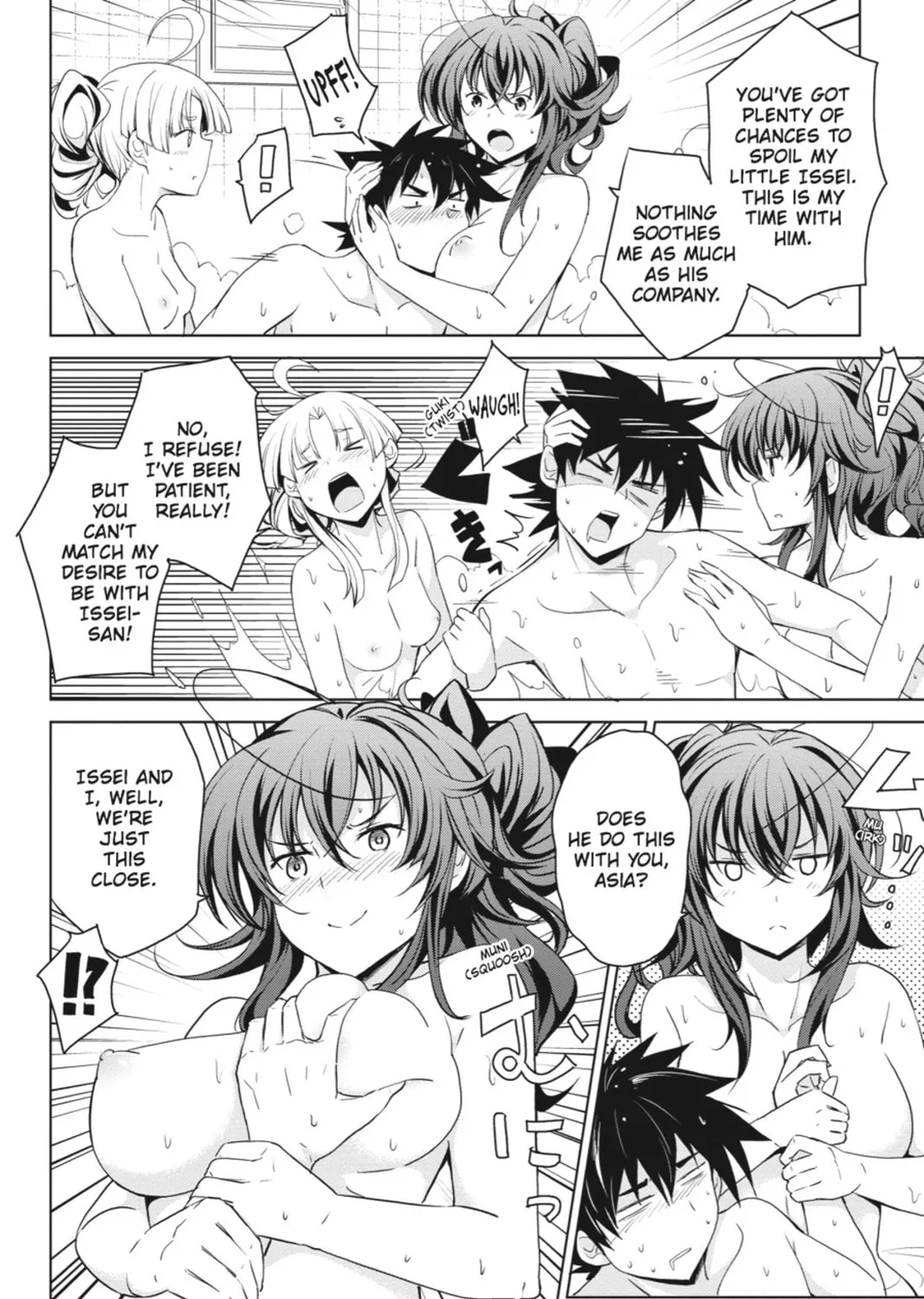 High School DxD Chapter 36 page 15 - 