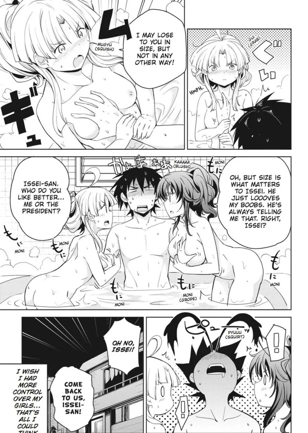 High School DxD Chapter 36 page 17 - 