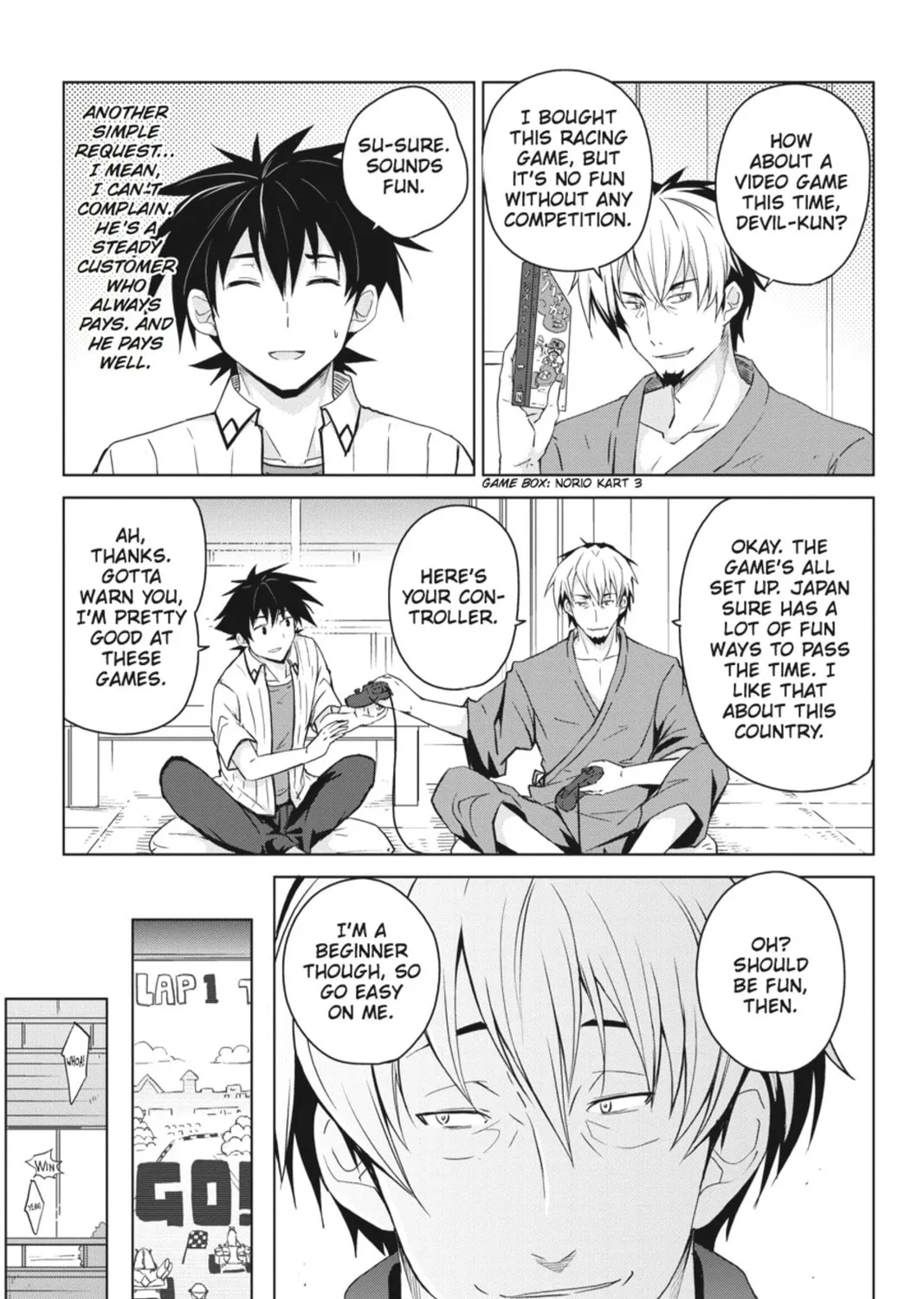 High School DxD Chapter 36 page 21 - 