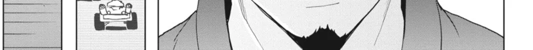 High School DxD Chapter 36 page 22 - 