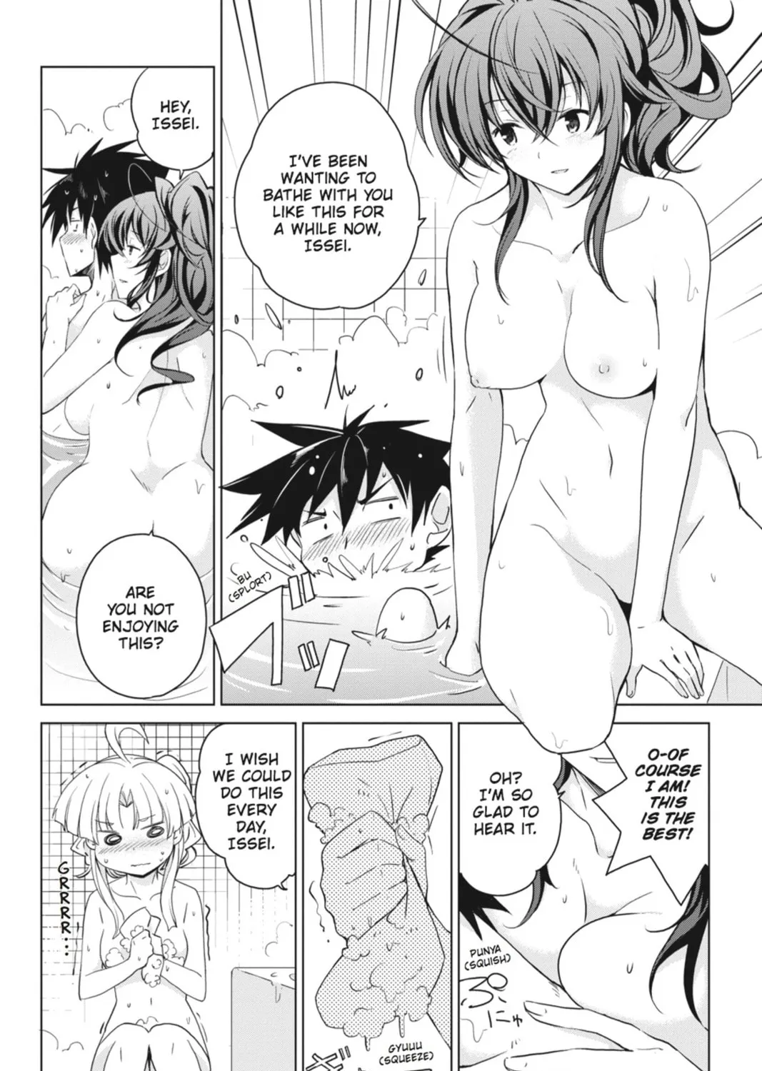 High School DxD Chapter 36 page 7 - 