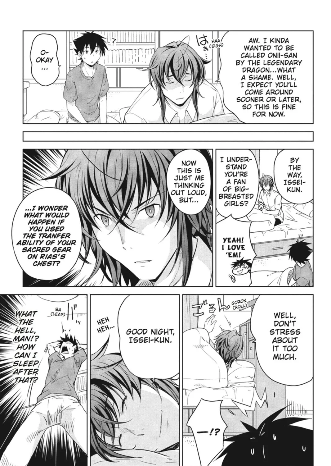 High School DxD Chapter 37 page 21 - 