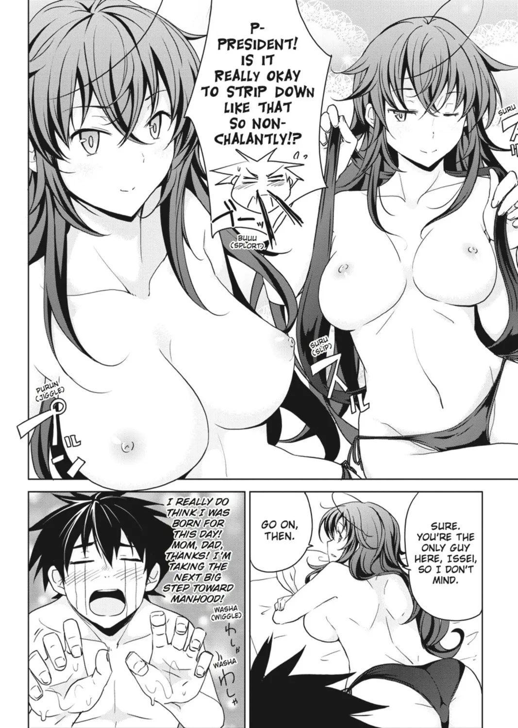High School DxD Chapter 37 page 43 - 