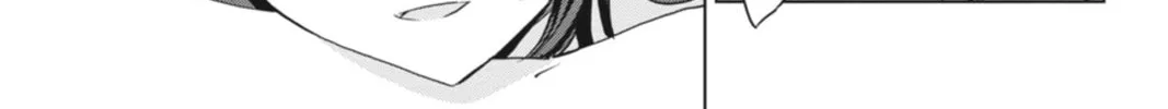 High School DxD Chapter 37 page 46 - 