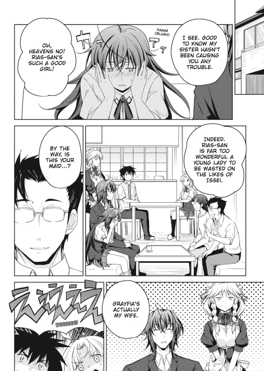 High School DxD Chapter 37 page 7 - 
