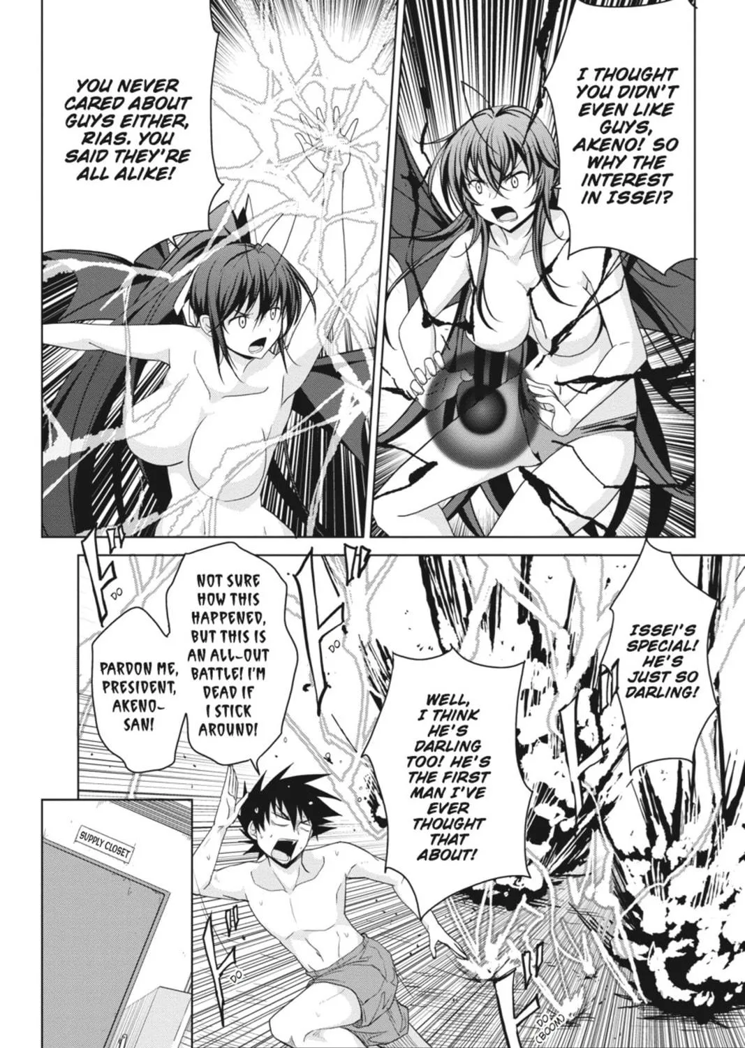 High School DxD Chapter 38 page 19 - 