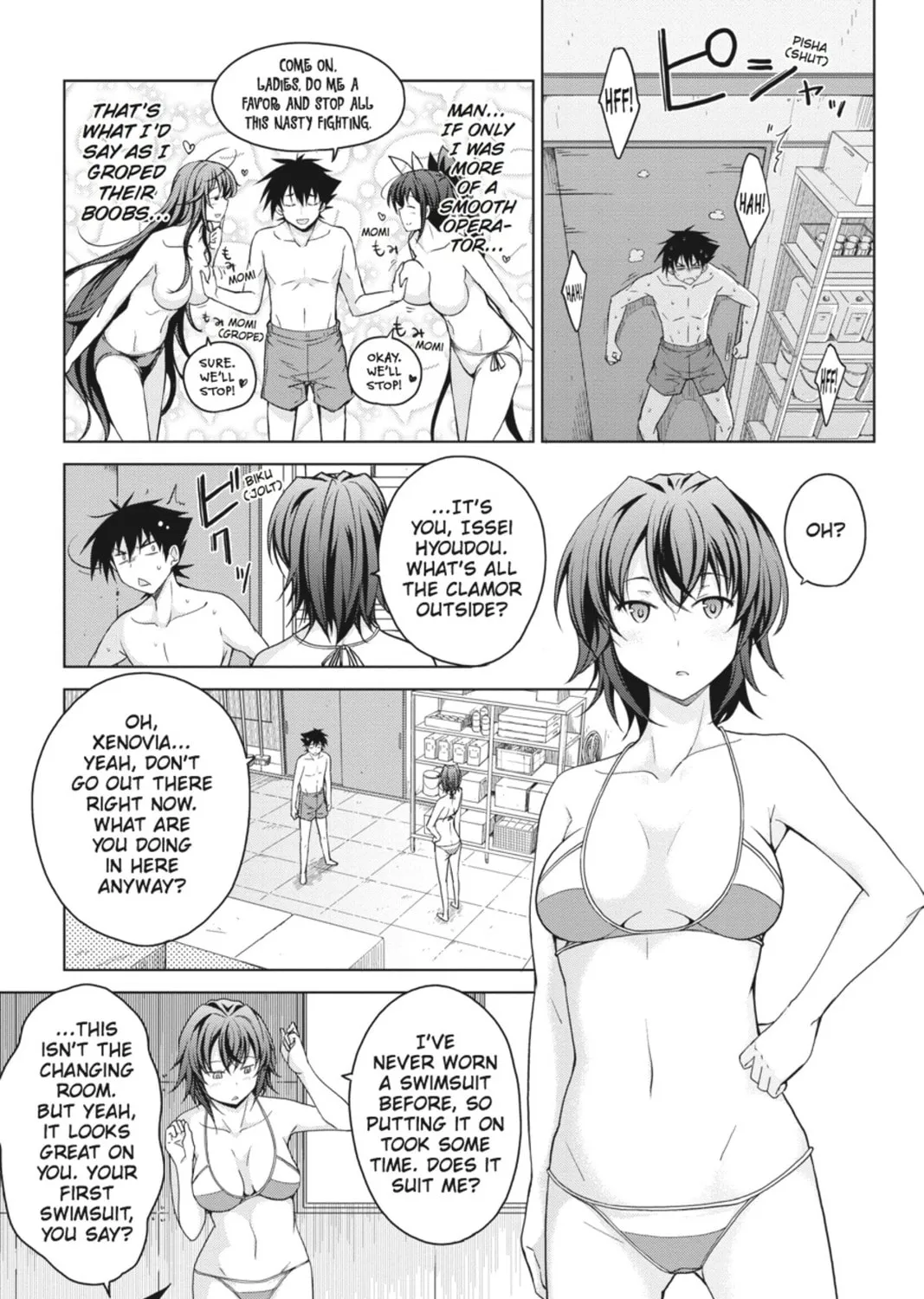 High School DxD Chapter 38 page 21 - 