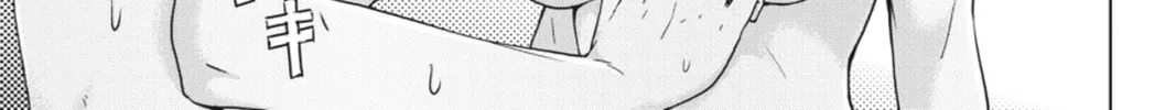 High School DxD Chapter 38 page 38 - 