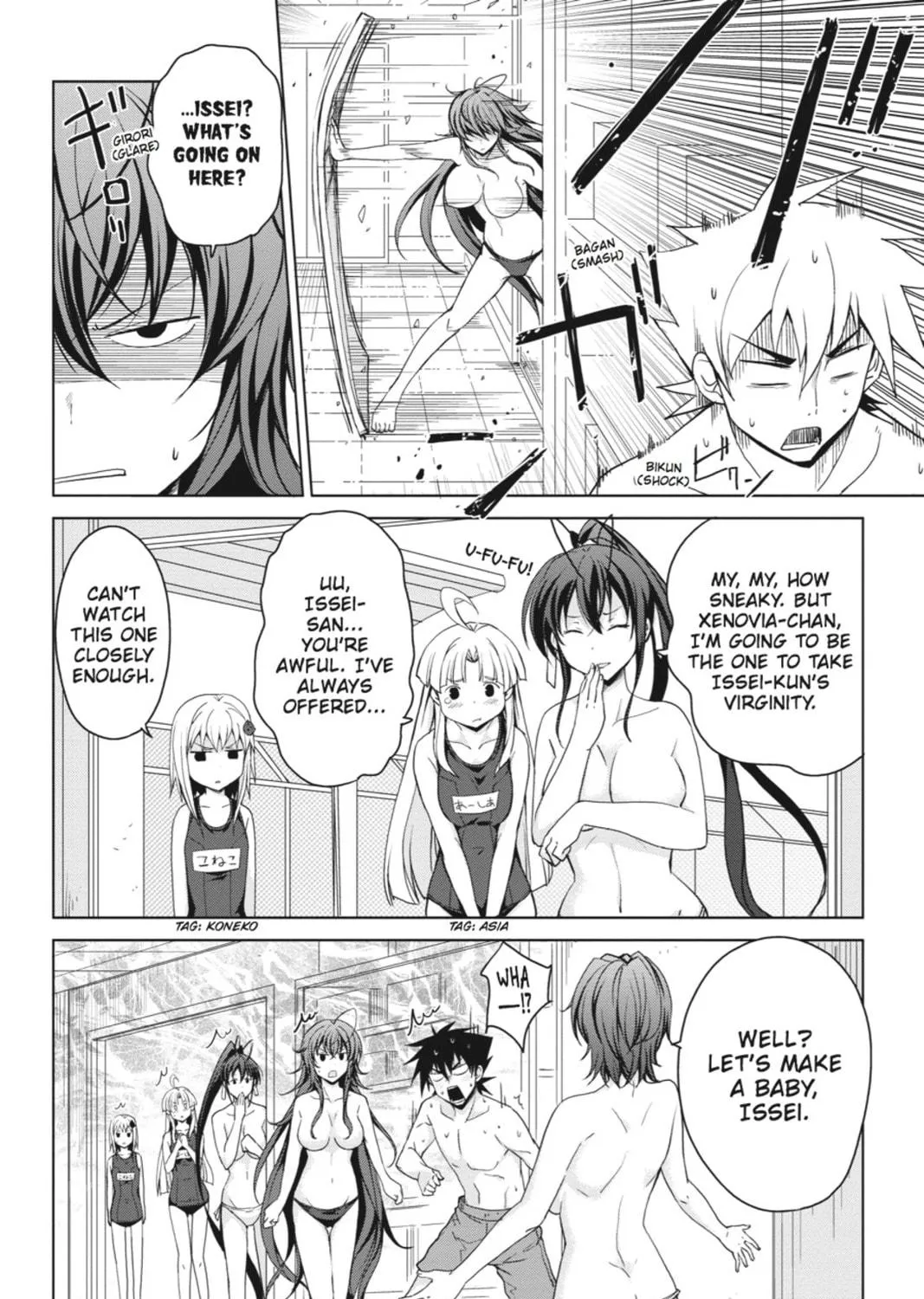 High School DxD Chapter 38 page 39 - 