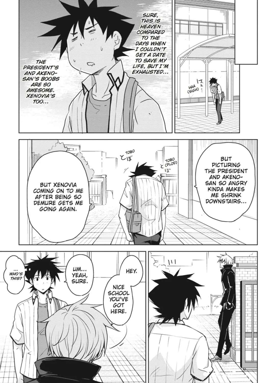 High School DxD Chapter 38 page 45 - 