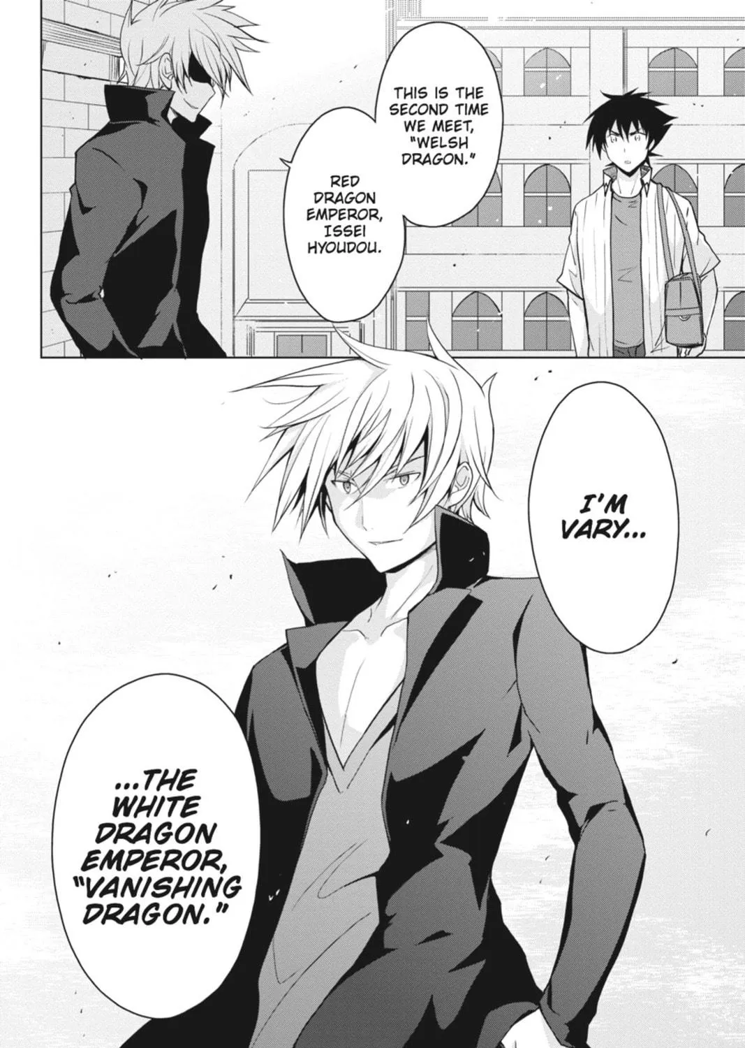 High School DxD Chapter 38 page 47 - 