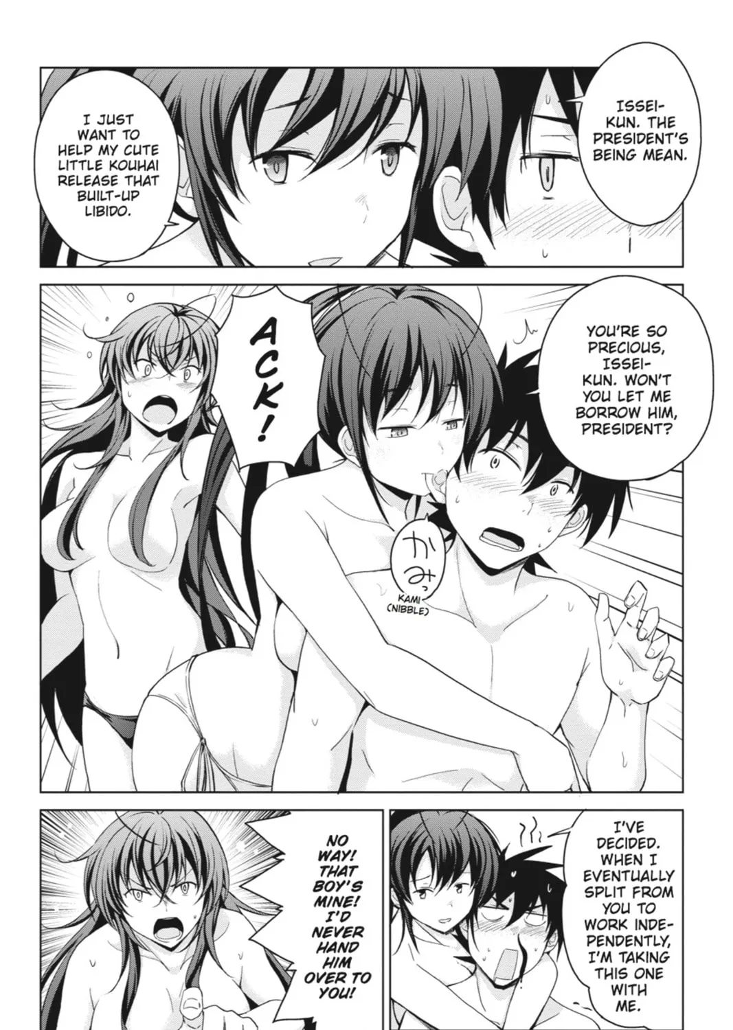 High School DxD Chapter 38 page 7 - 