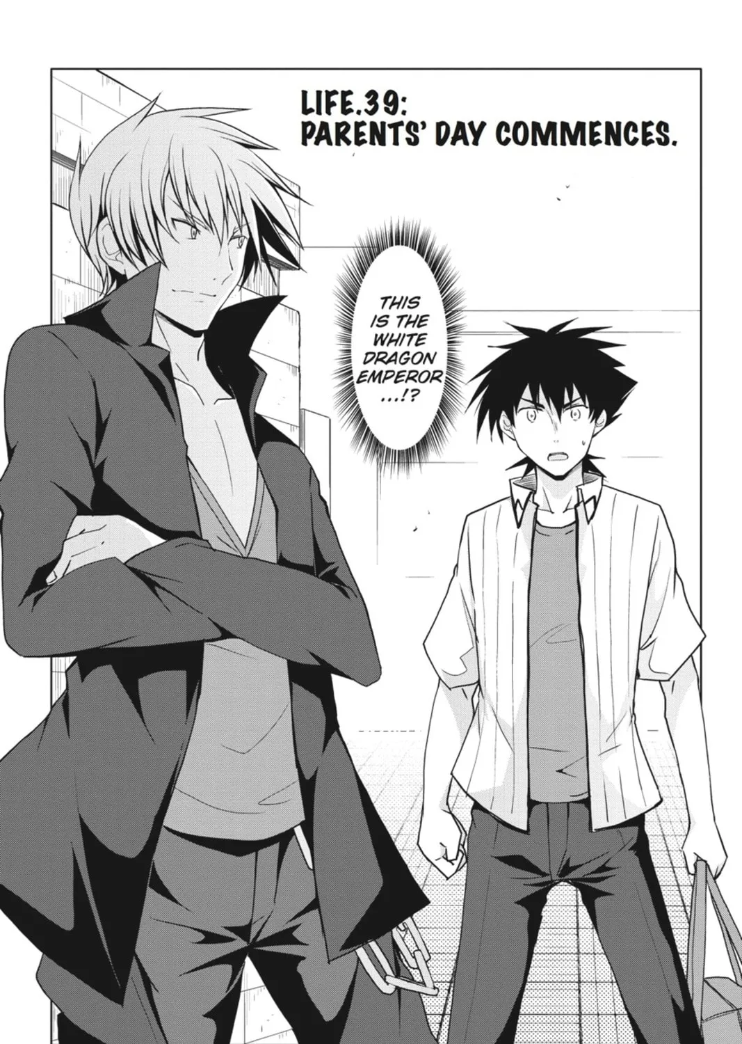 High School DxD Chapter 39 page 1 - 