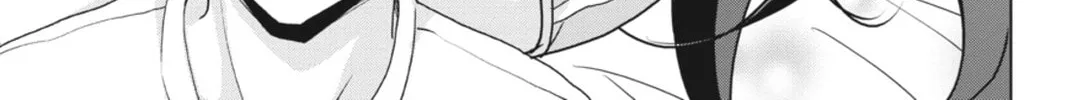 High School DxD Chapter 39 page 14 - 
