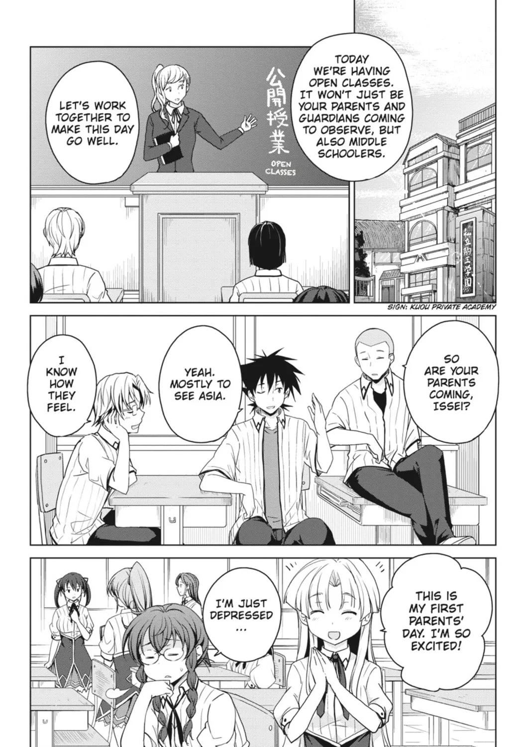 High School DxD Chapter 39 page 15 - 