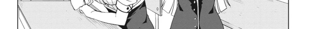 High School DxD Chapter 39 page 16 - 
