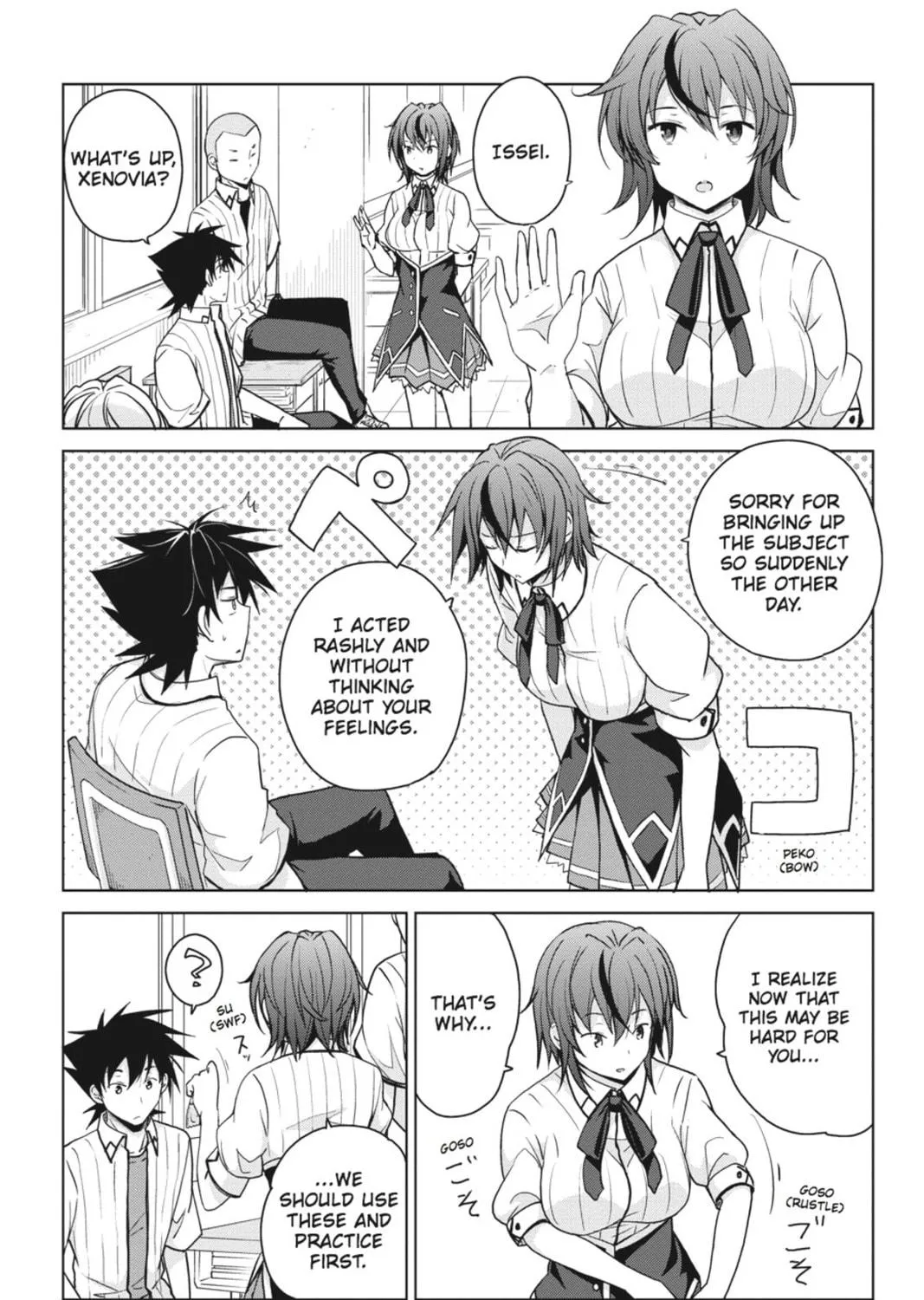 High School DxD Chapter 39 page 17 - 