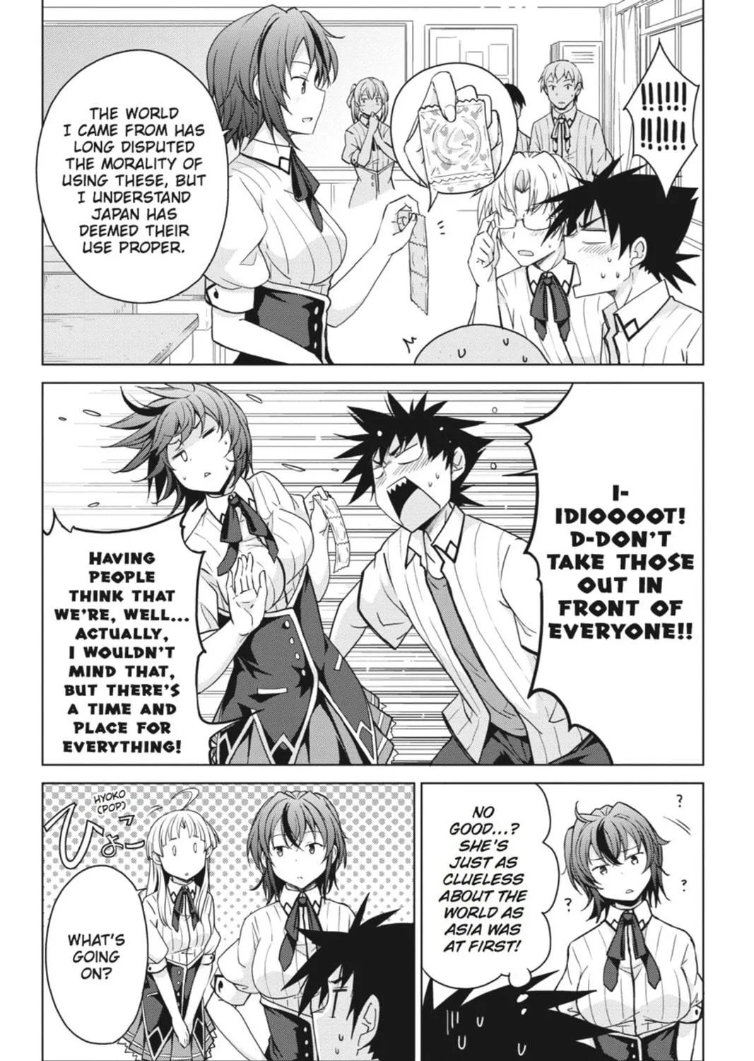 High School DxD Chapter 39 page 19 - 