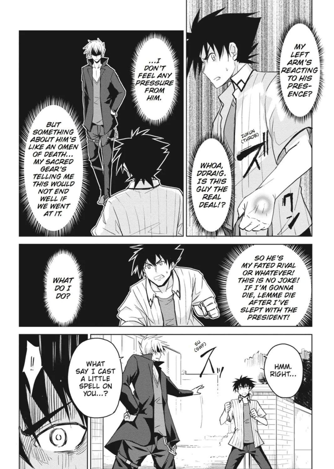 High School DxD Chapter 39 page 3 - 