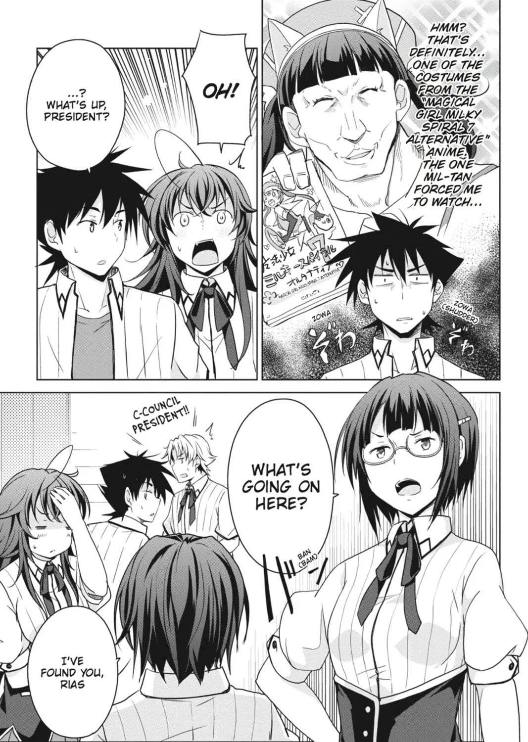 High School DxD Chapter 39 page 41 - 