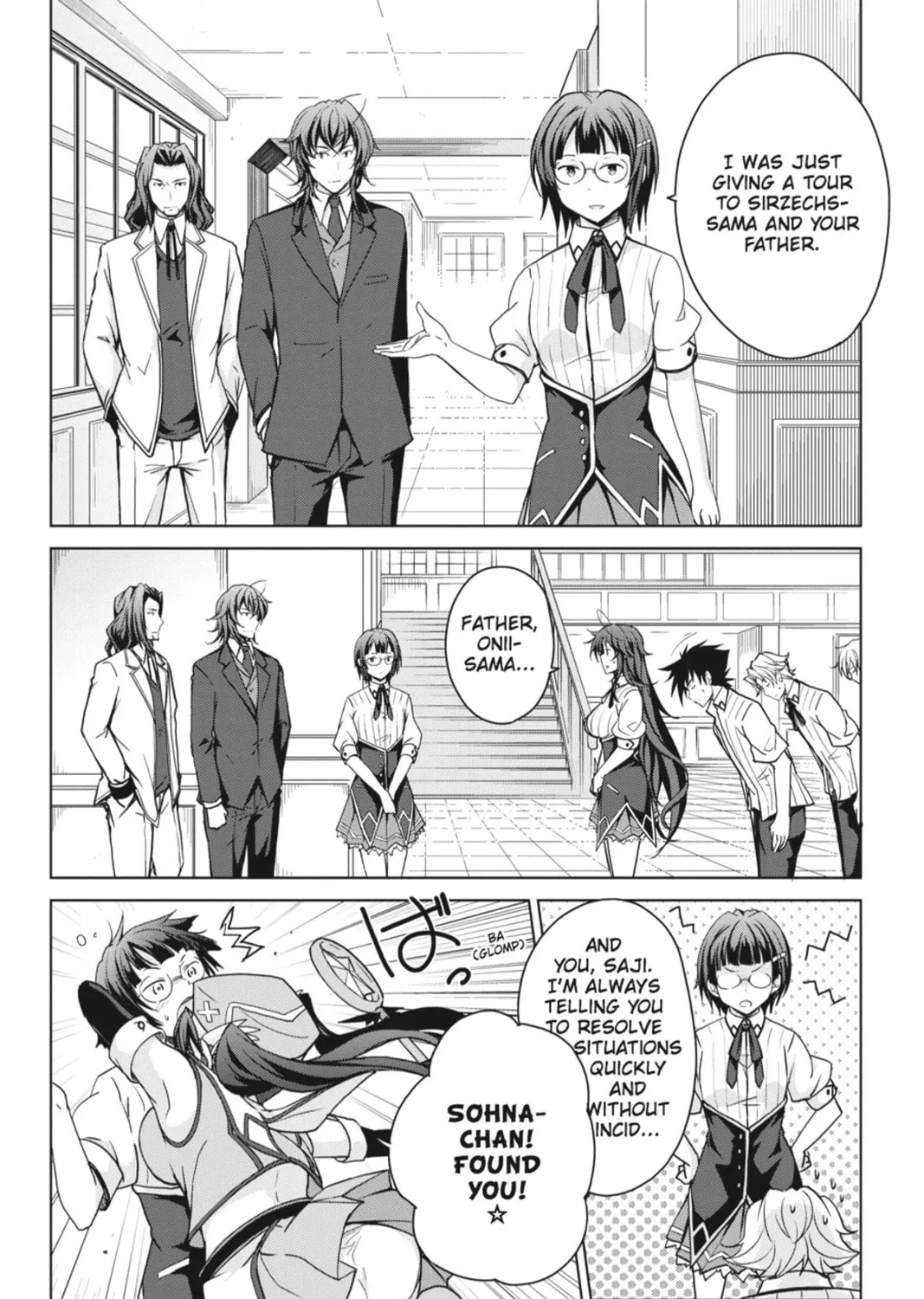 High School DxD Chapter 39 page 43 - 