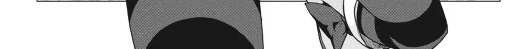 High School DxD Chapter 40 page 2 - 