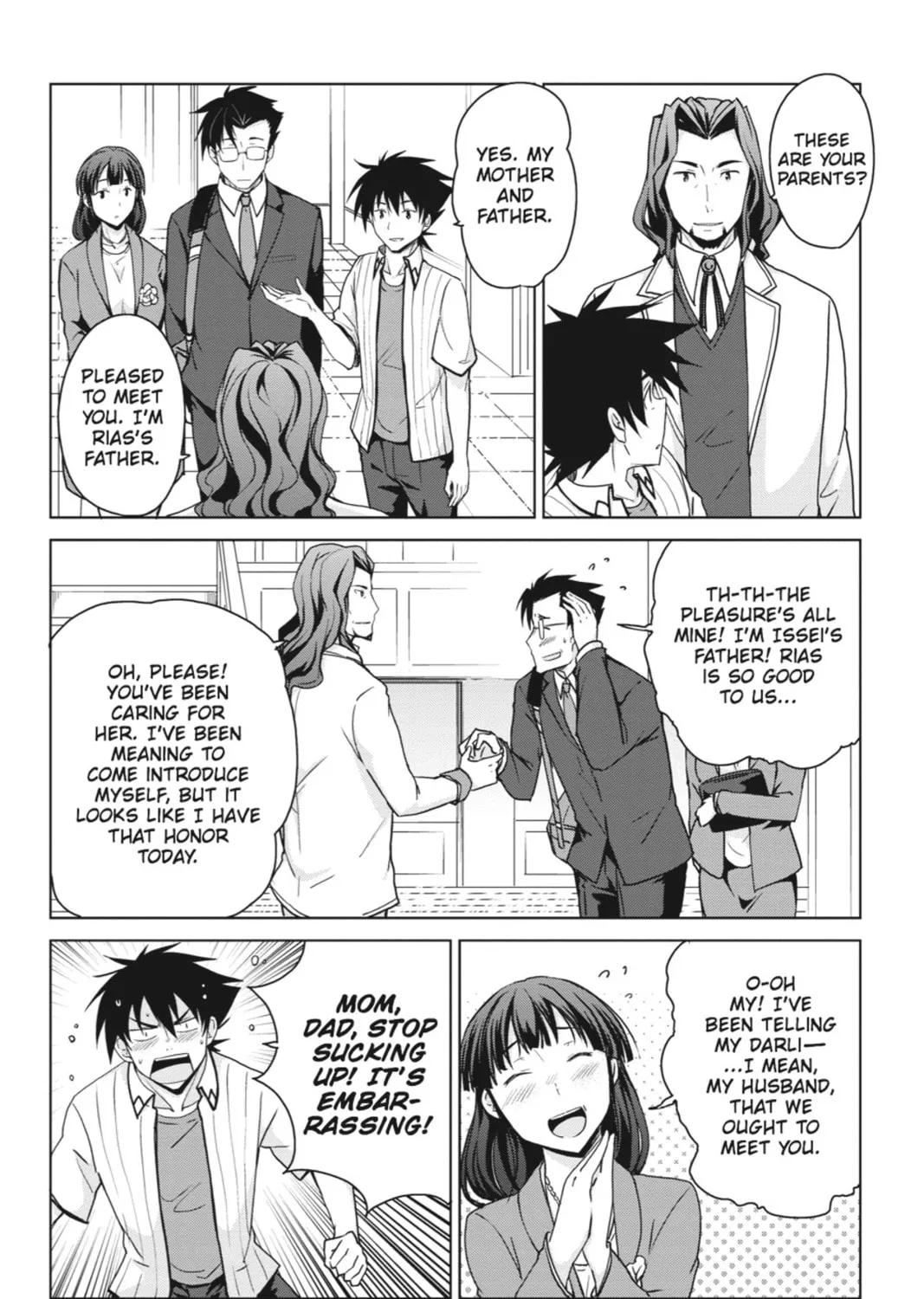 High School DxD Chapter 40 page 15 - 
