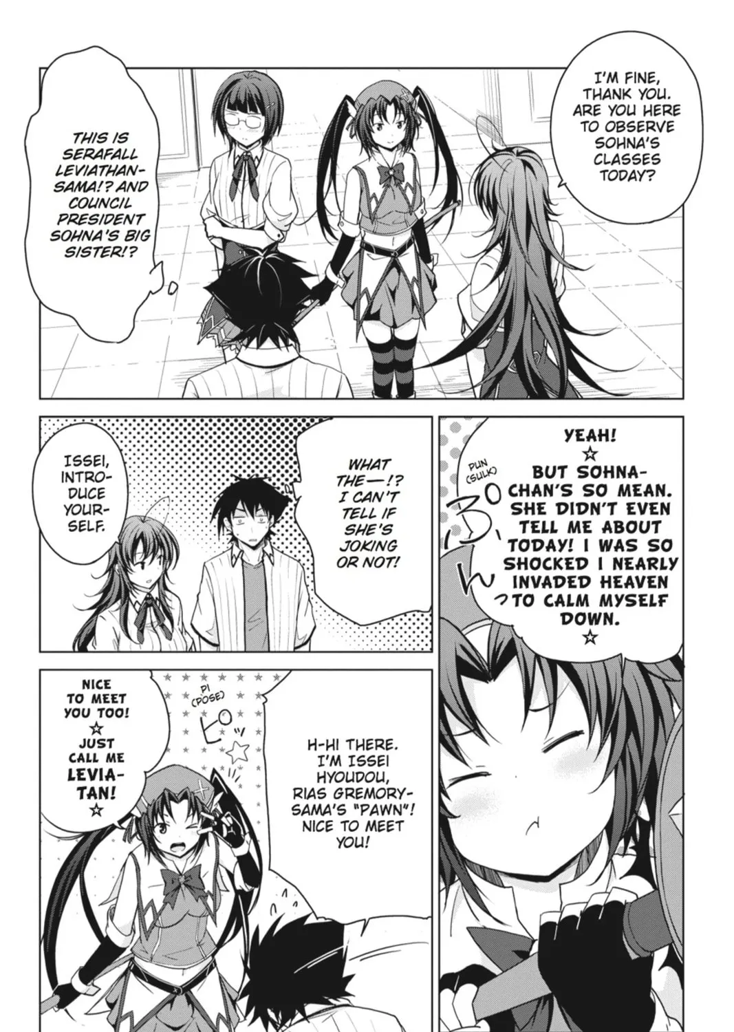 High School DxD Chapter 40 page 3 - 