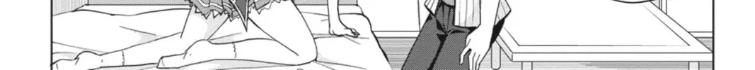High School DxD Chapter 40 page 26 - 
