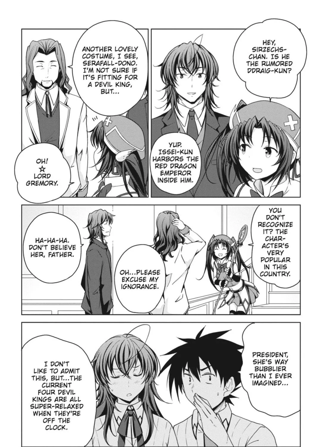 High School DxD Chapter 40 page 5 - 