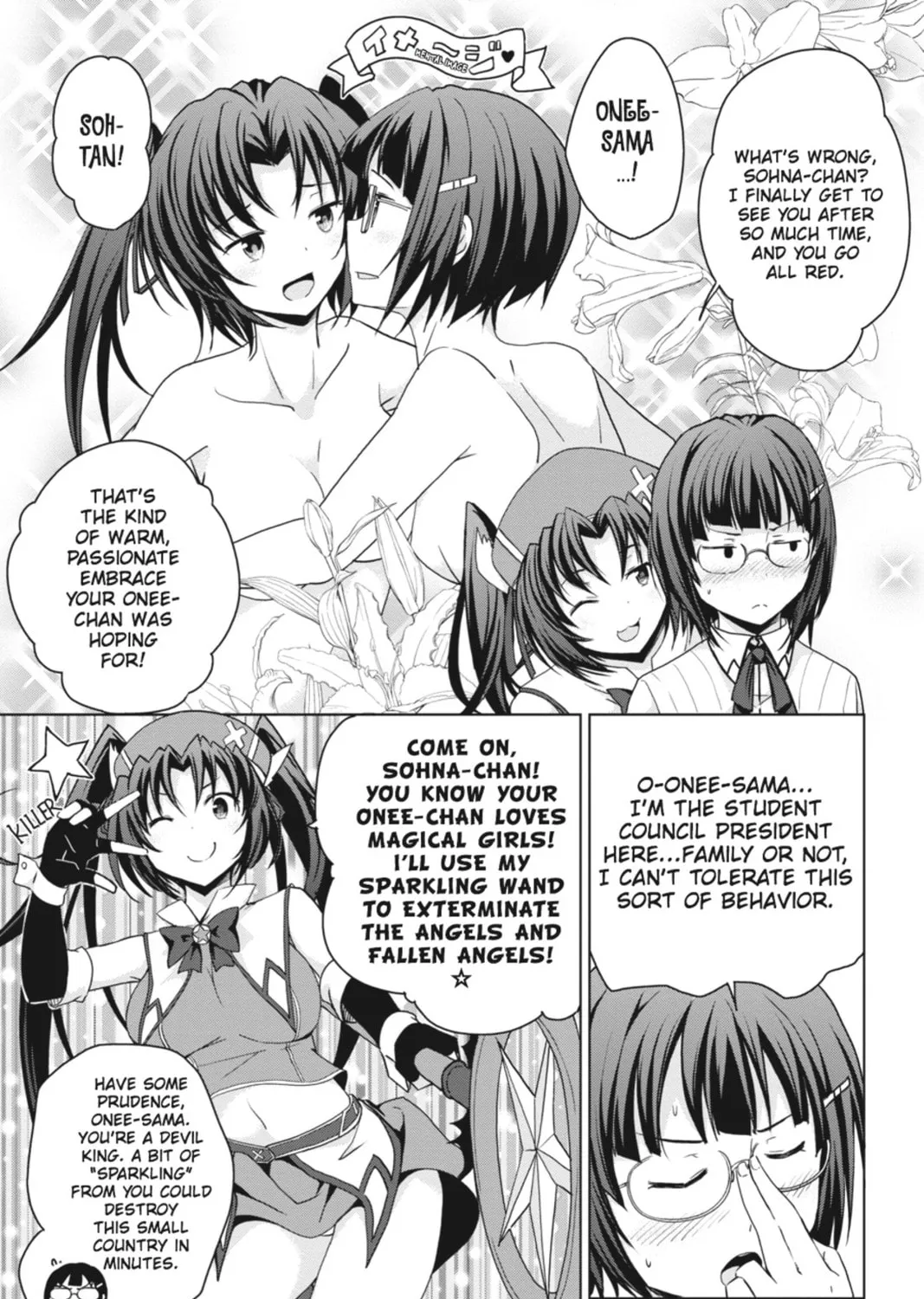 High School DxD Chapter 40 page 7 - 