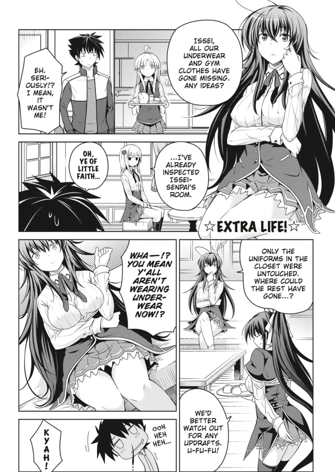 High School DxD Chapter 41.5 page 1 - 