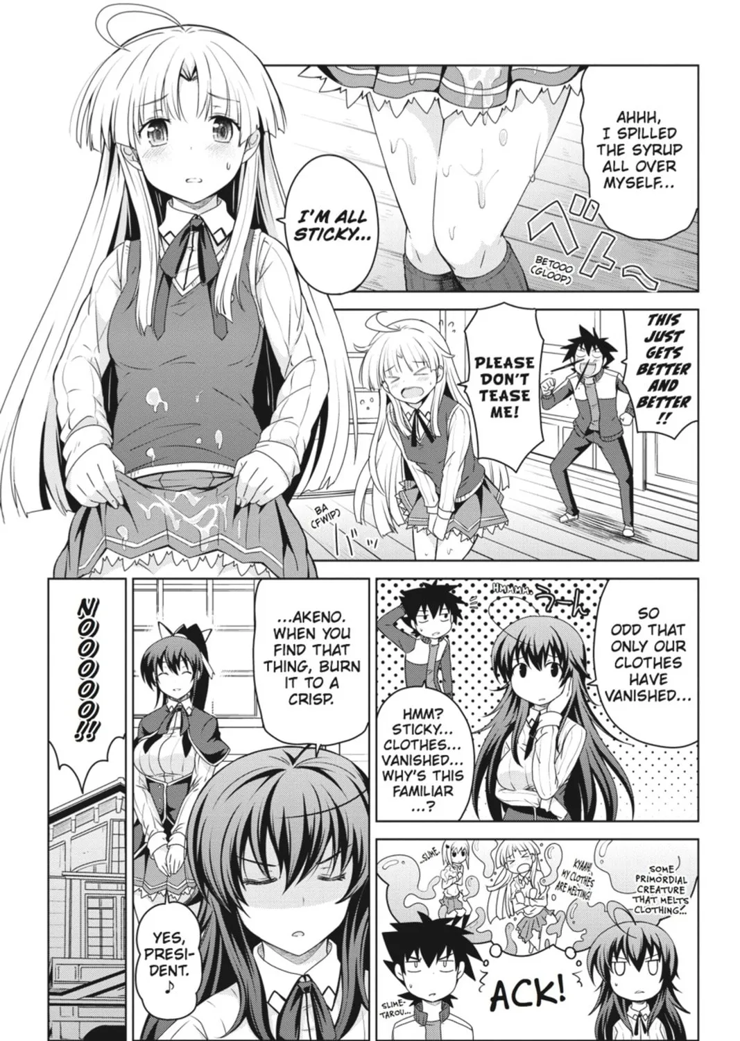 High School DxD Chapter 41.5 page 3 - 