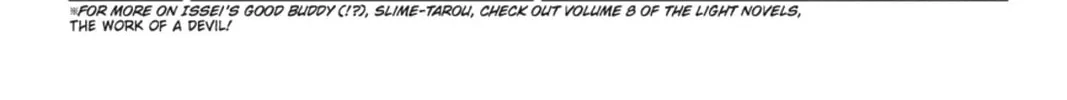 High School DxD Chapter 41.5 page 4 - 