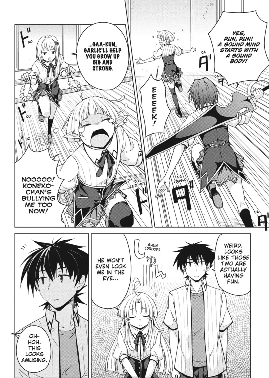 High School DxD Chapter 41 page 15 - 
