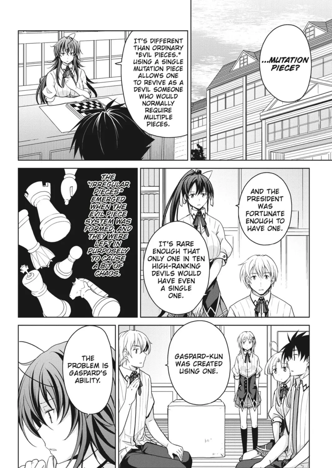 High School DxD Chapter 41 page 3 - 