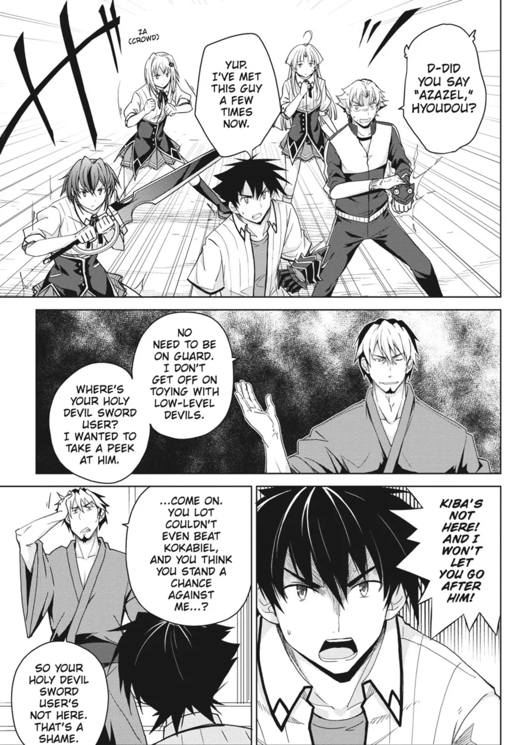 High School DxD Chapter 41 page 21 - 
