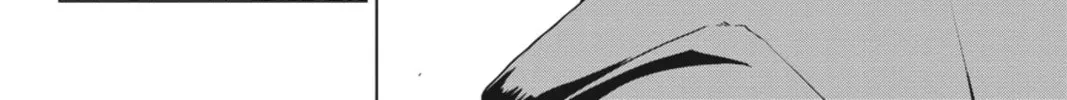 High School DxD Chapter 41 page 28 - 