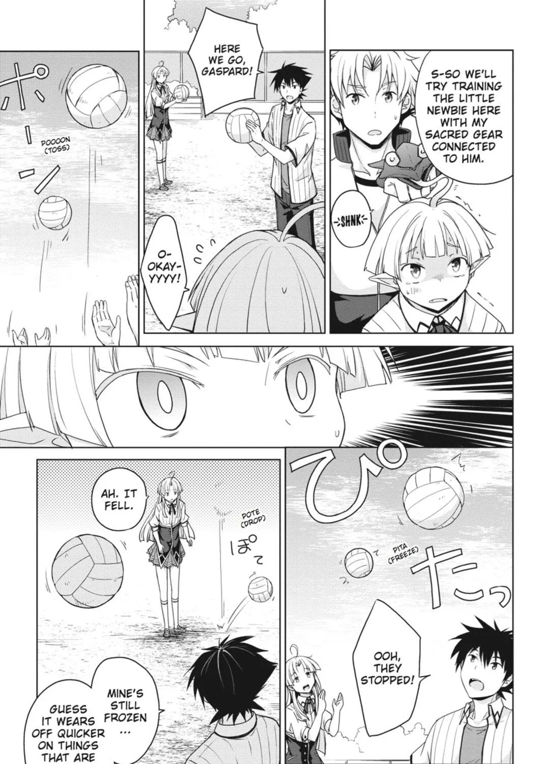 High School DxD Chapter 41 page 29 - 