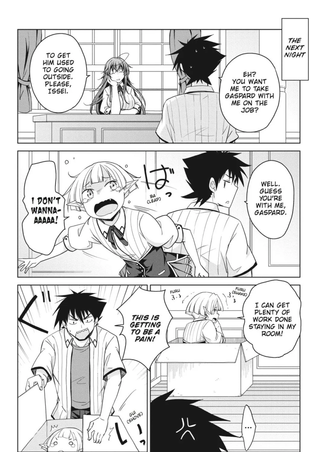 High School DxD Chapter 41 page 39 - 