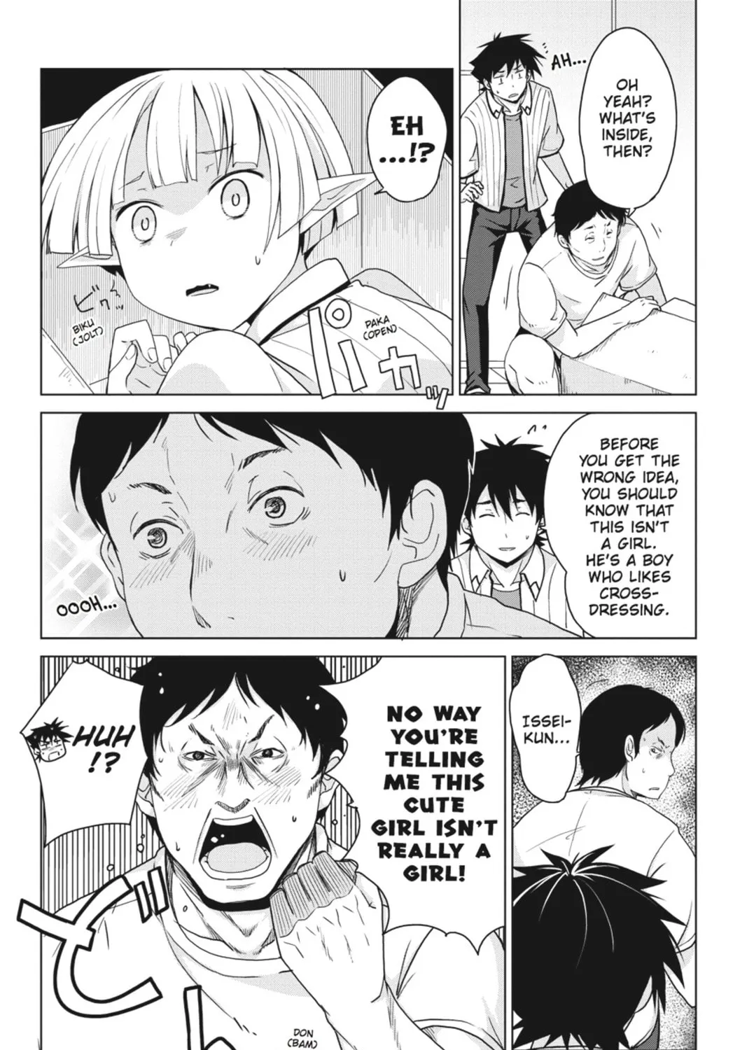 High School DxD Chapter 41 page 43 - 