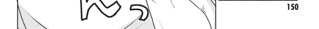 High School DxD Chapter 41 page 44 - 