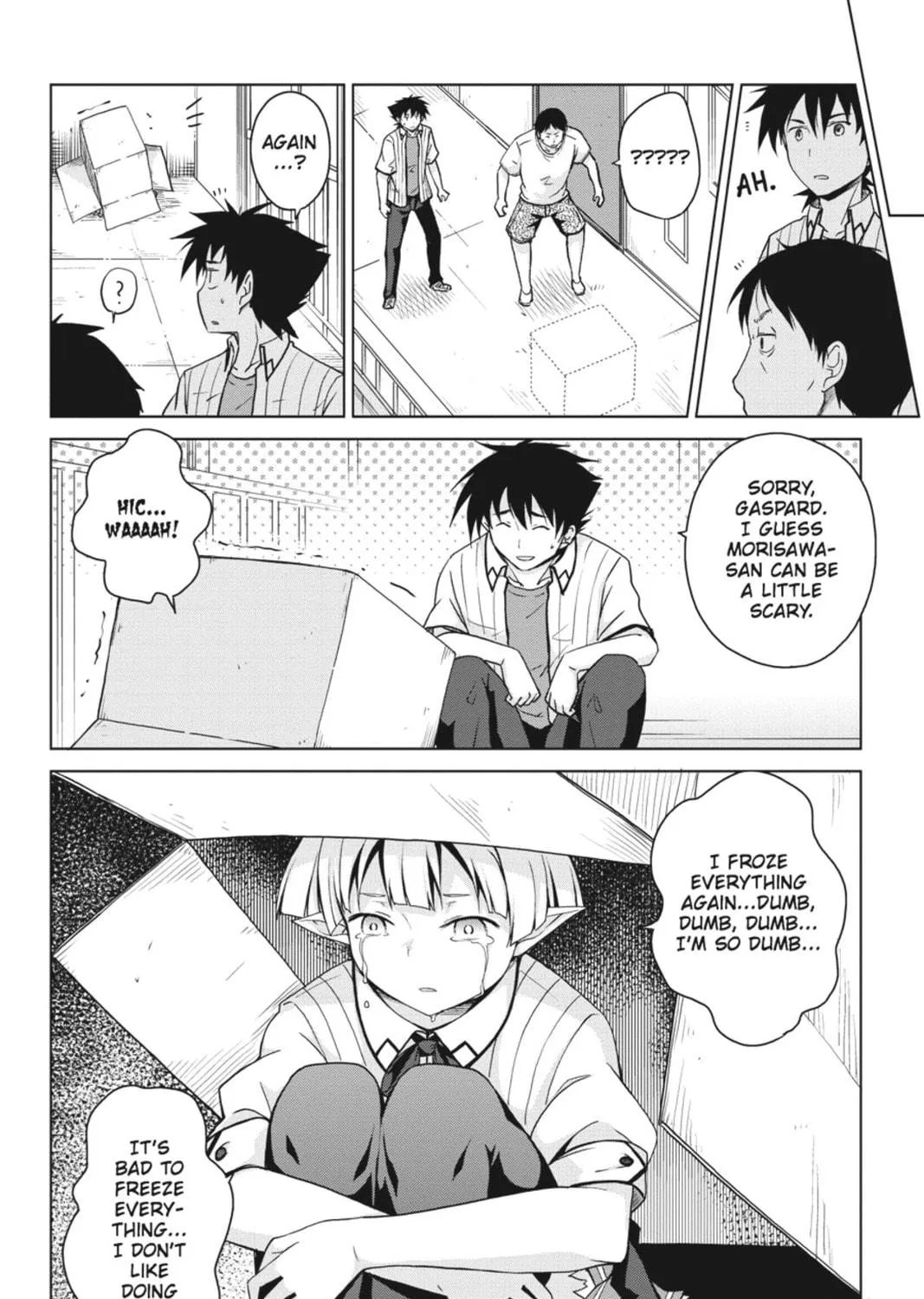 High School DxD Chapter 41 page 47 - 