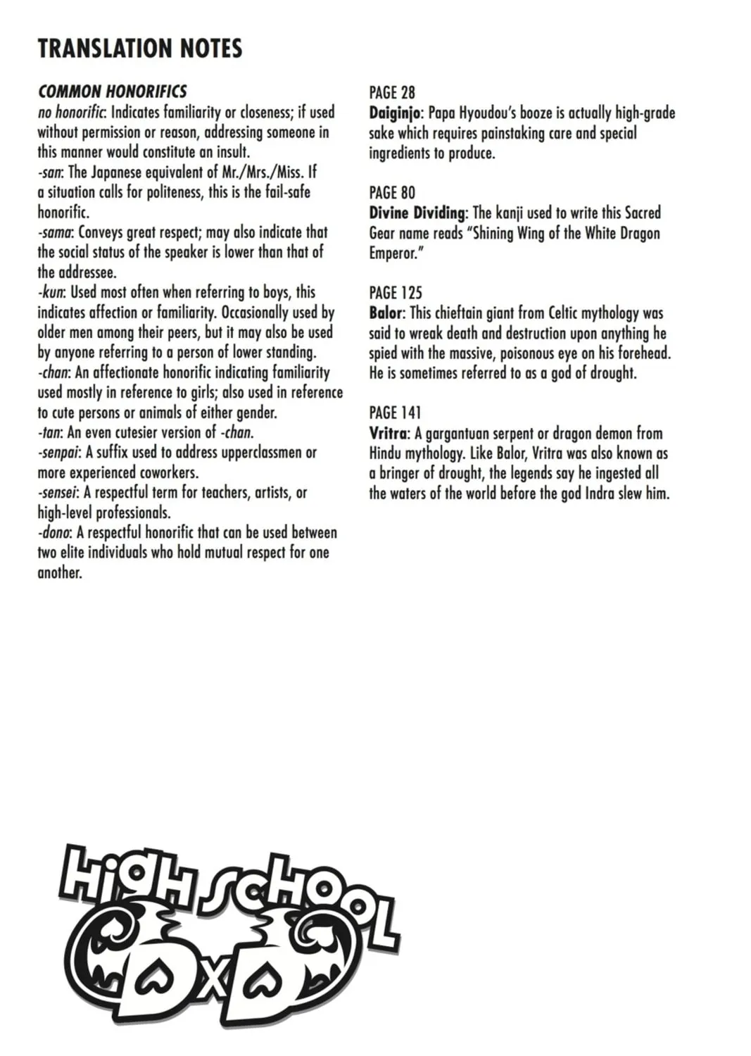 High School DxD Chapter 41 page 57 - 