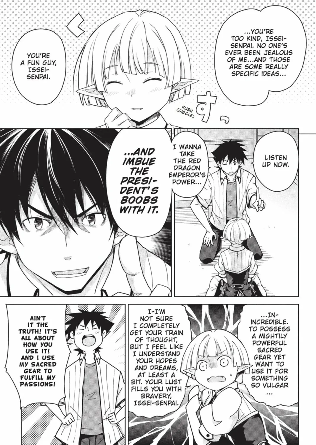 High School DxD Chapter 42 page 13 - 